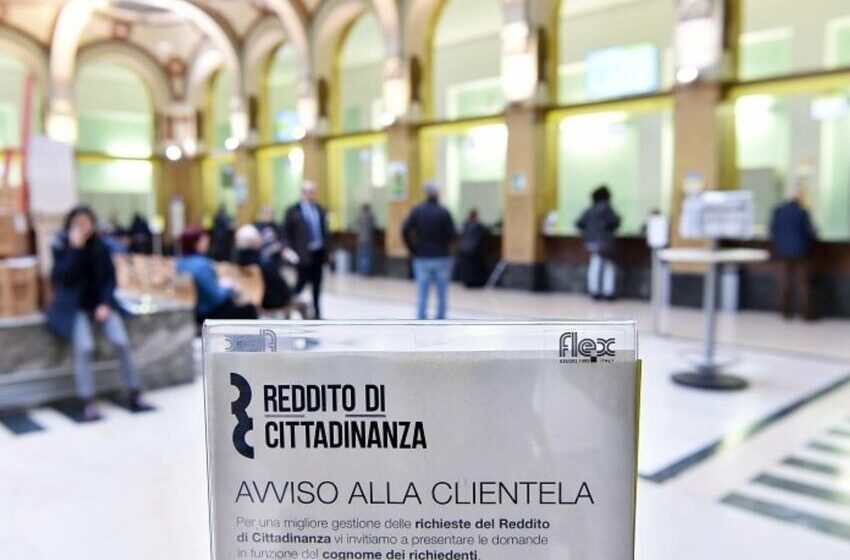  Controlli più rigidi su chi prende il reddito di cittadinanza